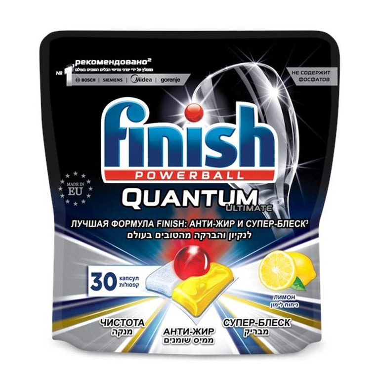 FİNİSH POWERBALL QUANTUM TABLET 30 ƏDƏD