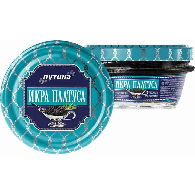 PUTİNA Paltus kürüsü 113 GR