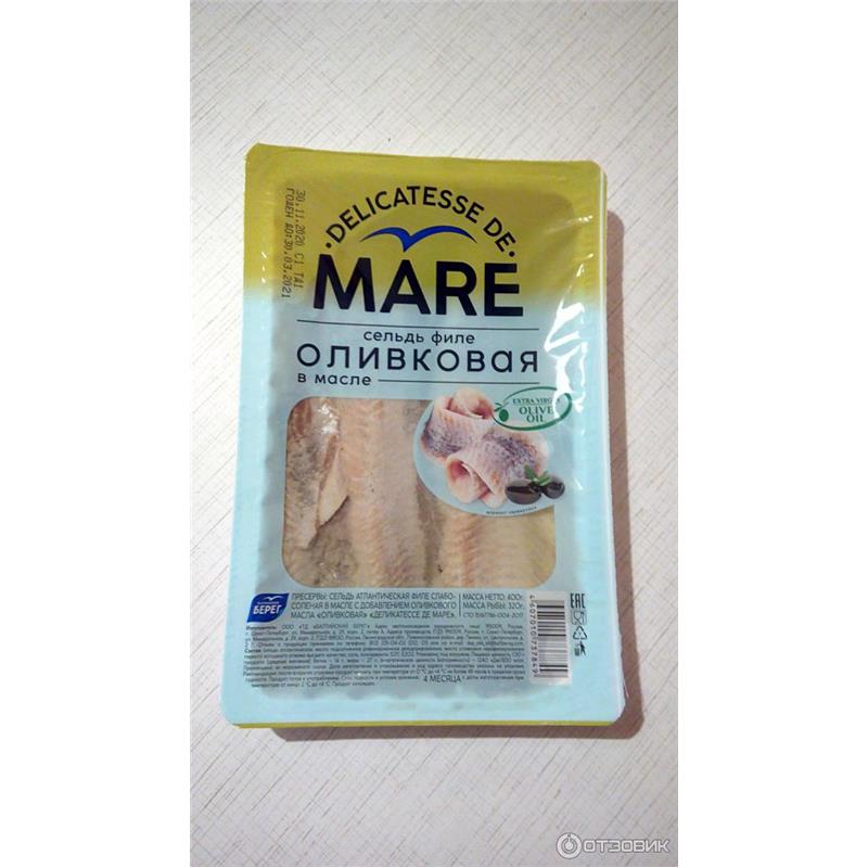 SIYENEK TIKELERI ZEYTUN YAGLI VAKUM 400