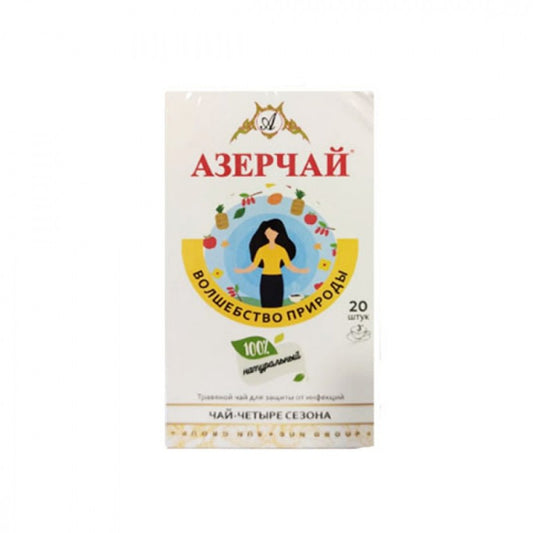 AZƏRÇAY TB DÖRD FƏSİL 34 GR