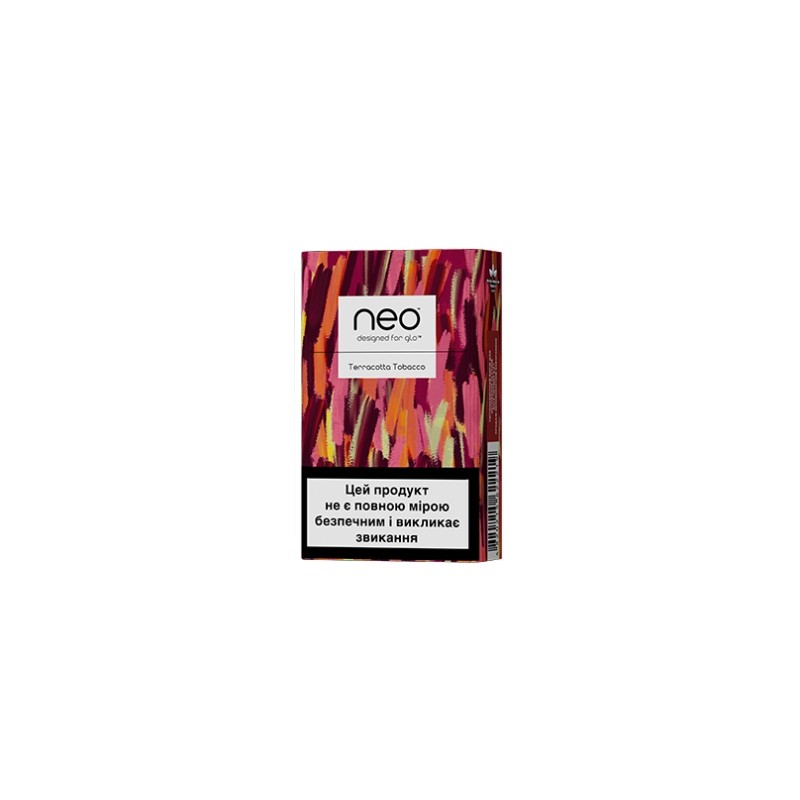 KENT NEO TERRACOTTA TOBACCO