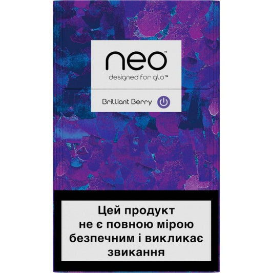 KENT NEO BRİLLİANT BERRY