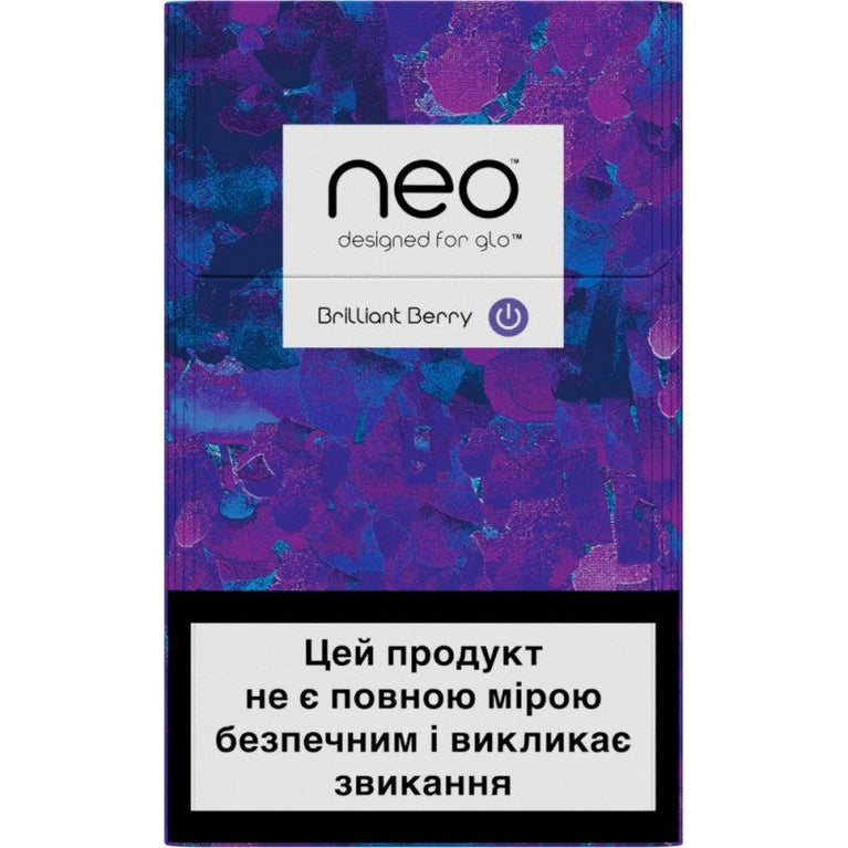 KENT NEO BRİLLİANT BERRY