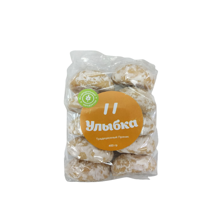 ULİBKA PRİYANİK 400 QR