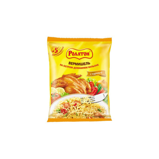 ROLTON VERMƏŞİL 60 QR TOYUQLU ACILI