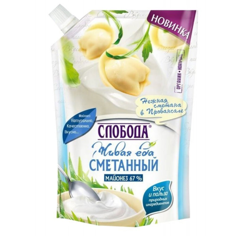 SLOBODA MAYONEZ 800 ML 67% SMETANLI