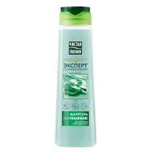 ÇİSTAYA LİNİYA ŞAMPUN ULTRANEMLEND 400ML