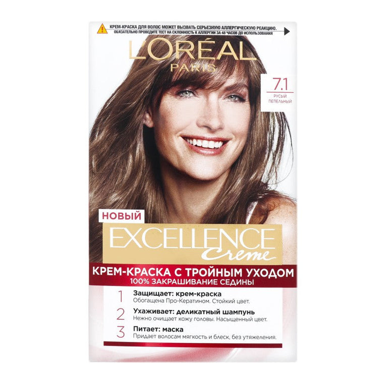 LOREAL EXCELLENCE SAÇ BOYASI 192 ML 7.1