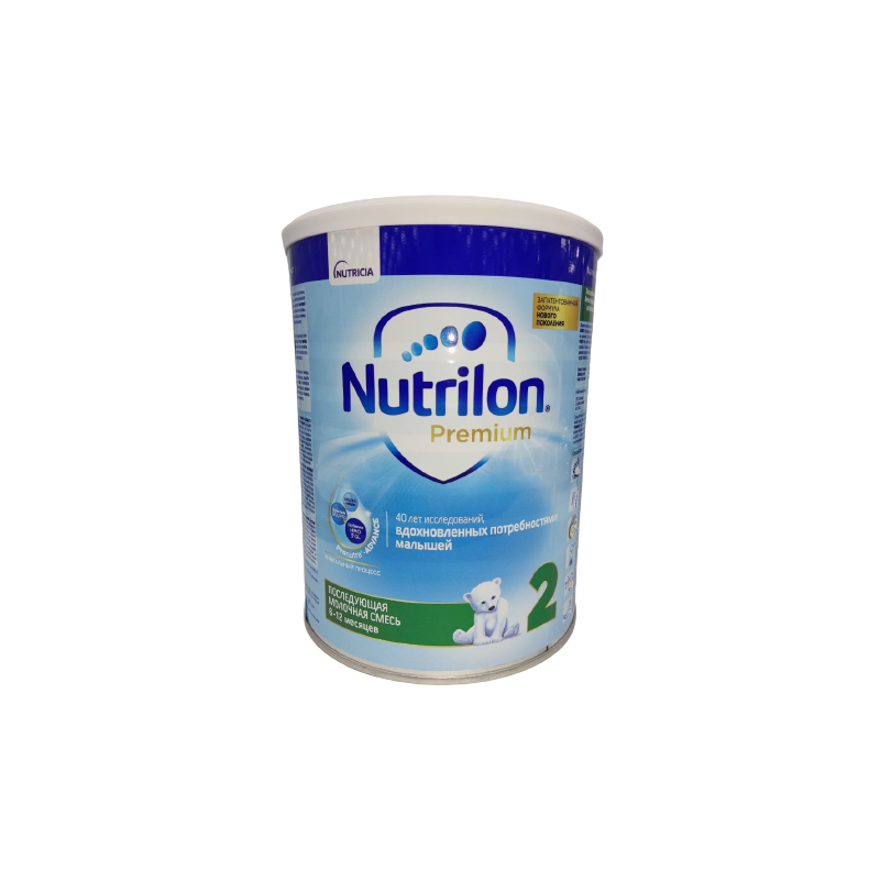 NUTRİLON 2 900 QR