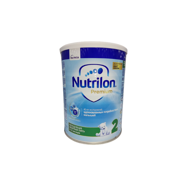 NUTRİLON 2 900 QR