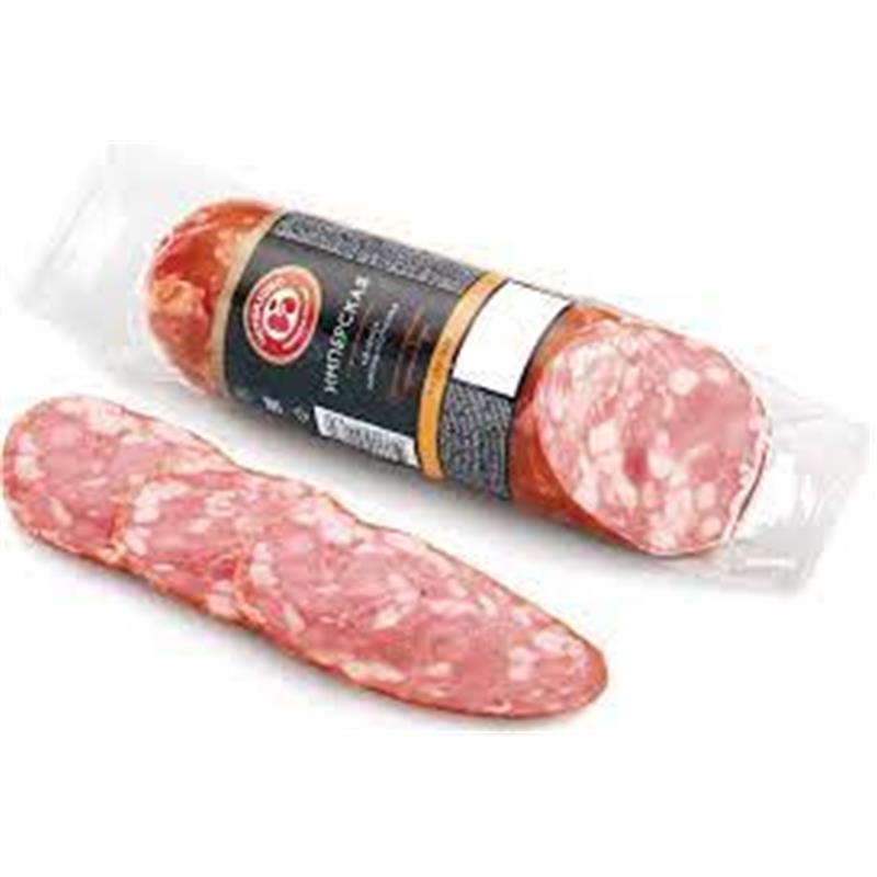 ÇERKİZ SERV İMPERSKAYA 500 GR