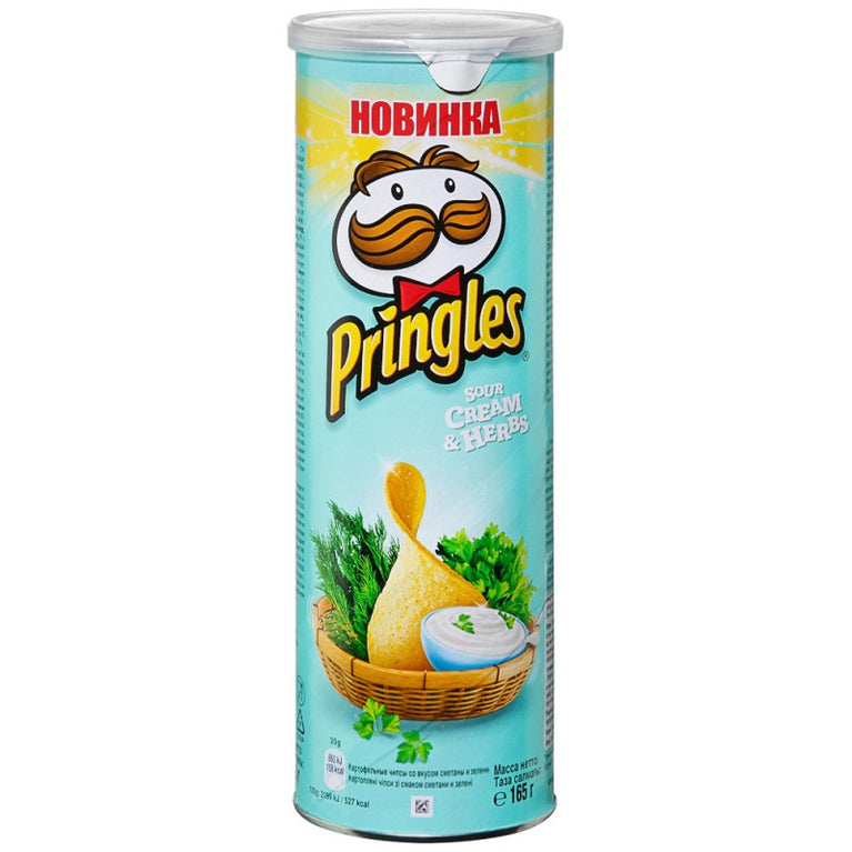 PRINGLES SOUR CREAM &HERBS 165GR