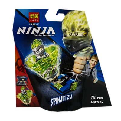 U.S LEQO NİNJA 11323