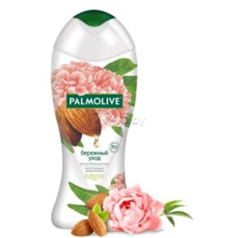 PALMOLİVE DUŞ GELİ 250 ML BADAM