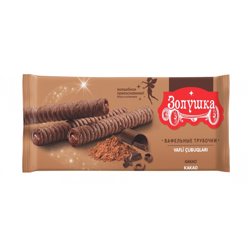 Mushukning yaqindan korinishi Megan Fox porno sahnalari