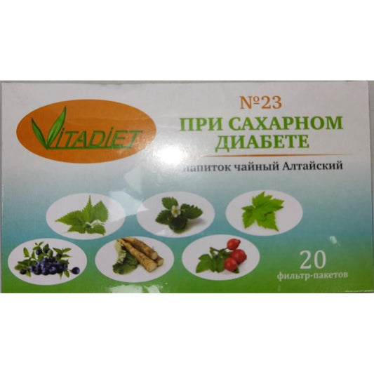 VİTA DİET ÇAY ŞƏKƏRLİ DİABET ÜÇÜN 30 QR