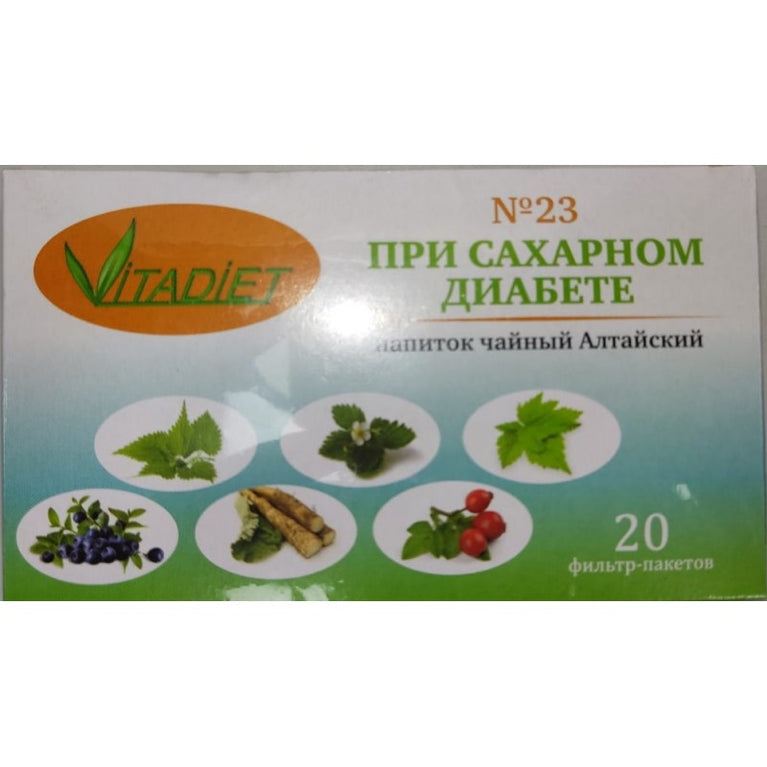 VİTA DİET ÇAY ŞƏKƏRLİ DİABET ÜÇÜN 30 QR