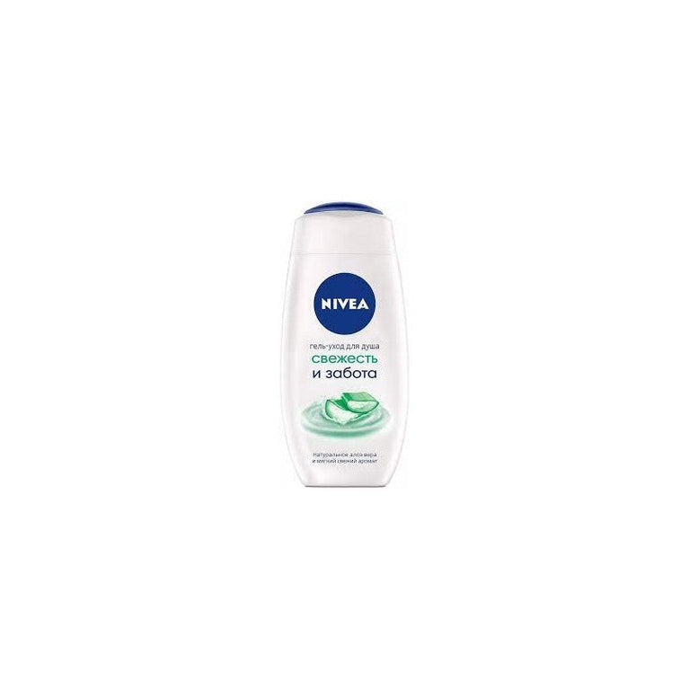 NIVEA DUŞ GELİ 250 ML KREM VƏ ALOE