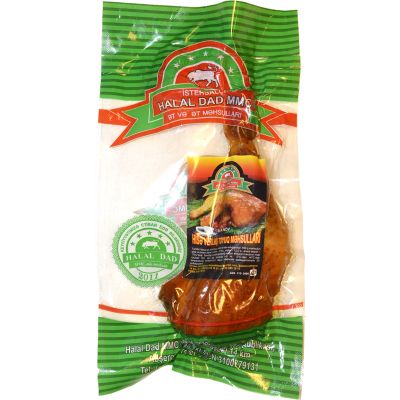 HALAL DAD HİSƏVERİLMİŞ TOYUQ BUDU KQ