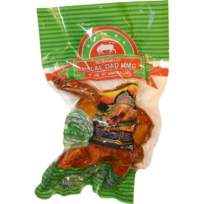 HALAL DAD HİSƏVERİLMİŞ TOYUQ QANADI KQ