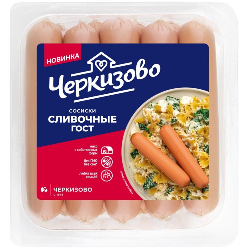 ÇERK SOSIS SLIVICNIE QOST 450 QR