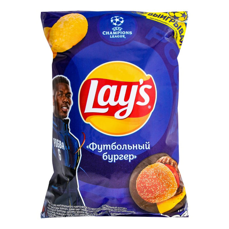 LAYS FUTBOL BURGERİ 140 QR