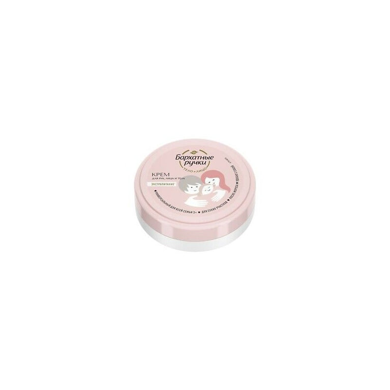BARXATNİE RUCKİ BÜTÜN AİLƏ KREM 150ML