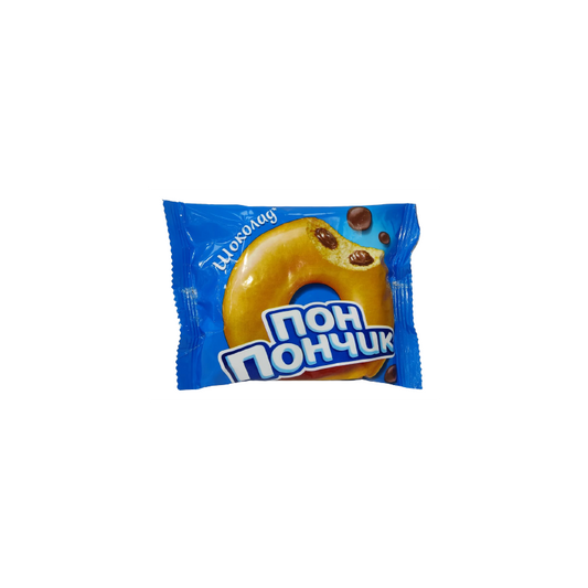 PONPONCİK ŞOKOLADLI DONUT 50QR