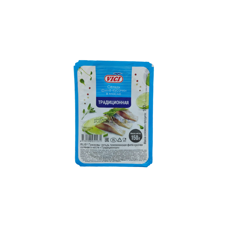 VİCİ SELD FİLE KUS.TRADİSİONNAYA 150 GR