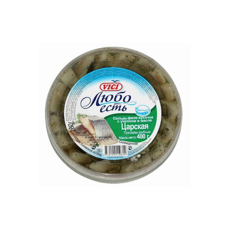 VİCİ SELD FİLE KUS.SOL.ÇARSKAYA 400 GR