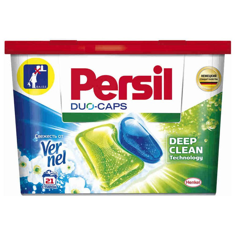 PERSİL DUO KAPSUL 21 ƏDƏDLİ SOV 2604321