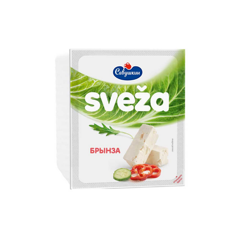 SAVUS PEND BRINZA SVEZA 45% 200GR