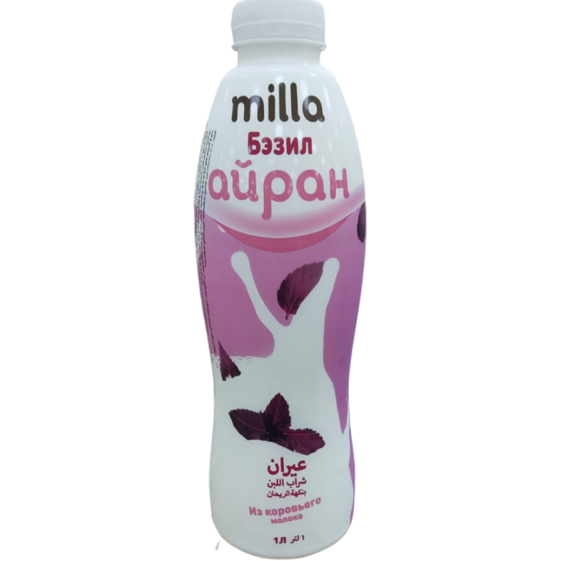 MILLA REYHANLI AYRAN 1 LT