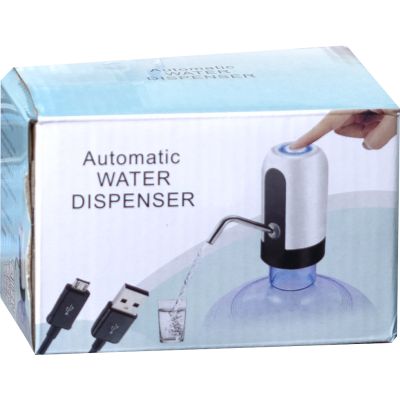 ELEKTRIKLİ SU BİDONU POMPASI SARJLI PK37