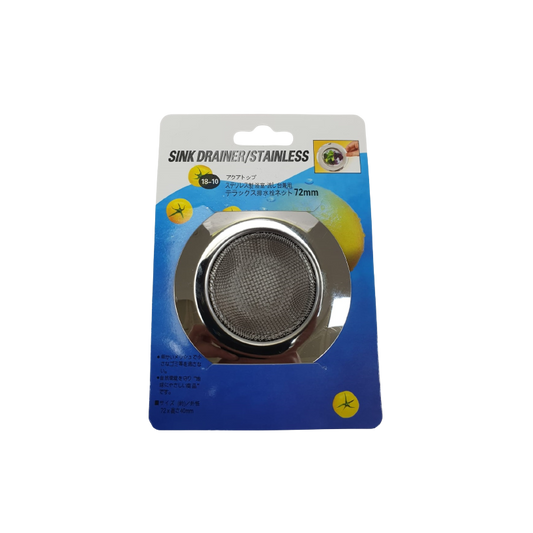 ƏLÜZYUYAN SUZGƏCİ PASLANMAZ 7CM LA-11