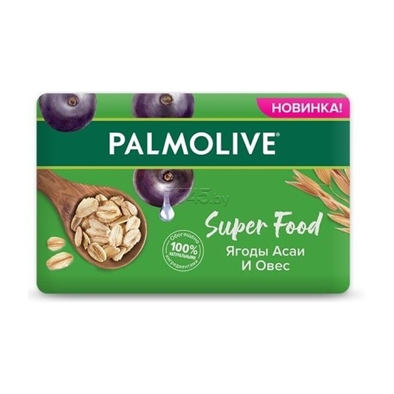 PALMOLIVE SABUN GILEMEYVE QARISIGI 150G