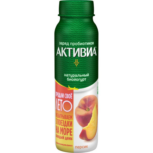 AKTIVIA IÇMƏLI YOQURT ŞAFTALI 260 QR.