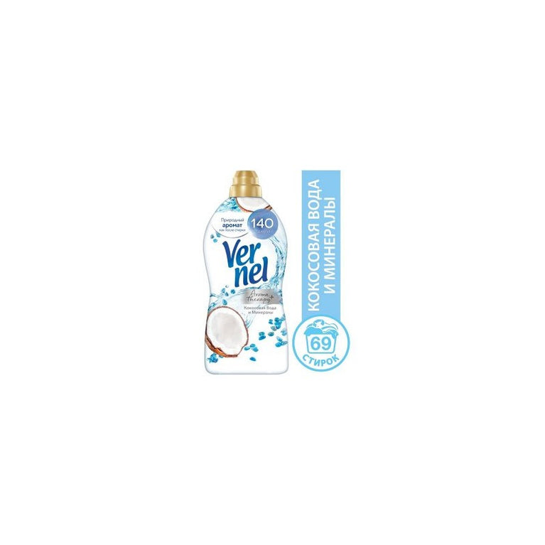 VERNEL 1.74 L KOKOS SUYU VE MNRL 2710672