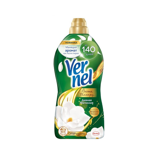 VERNEL AROMA 1.74 L MAQNOLİYA 2709645