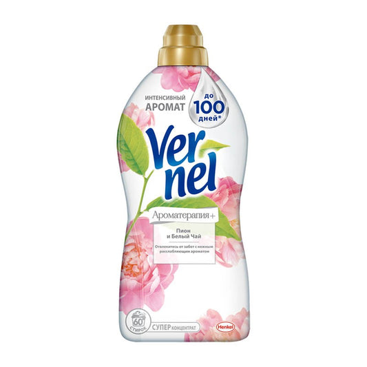 VERNEL AROMA 1.74 L PION AĞ CAY 2710676
