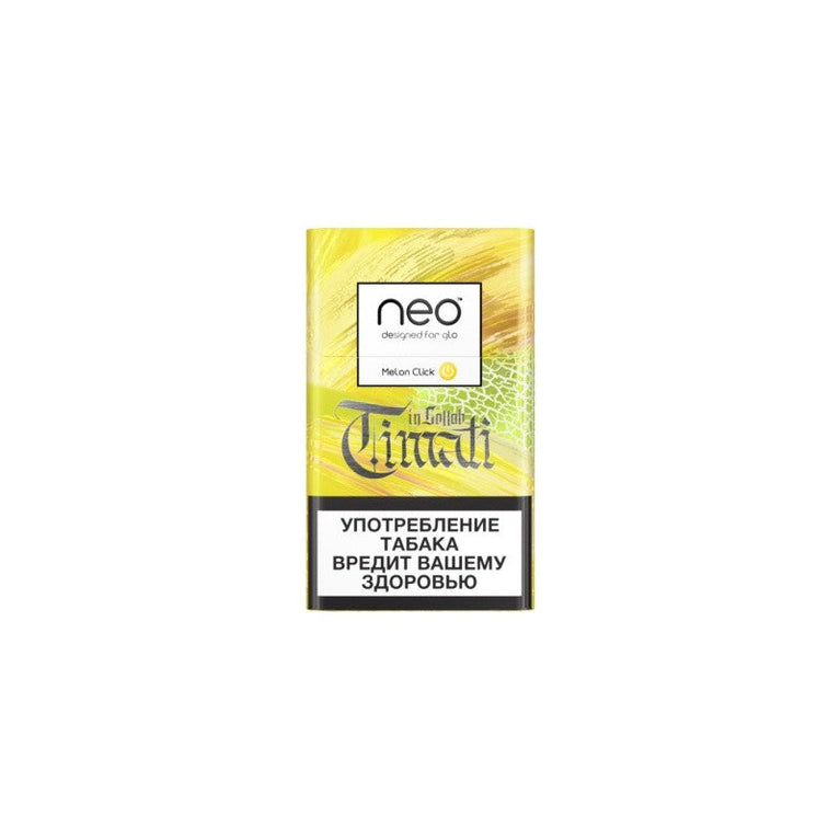 KENT NEO MELON BOOST