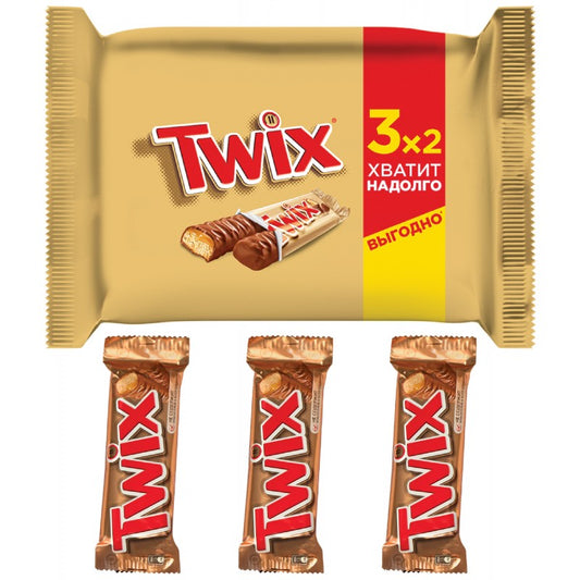 TWIX ŞOKOLAD 3X50 QR 150 QR MULTİPACK