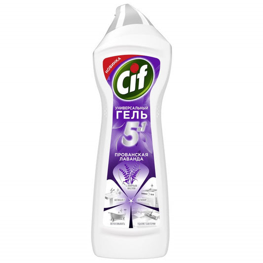 CIF TƏMİZLƏYİCİ GEL 750 ML LAVANDA