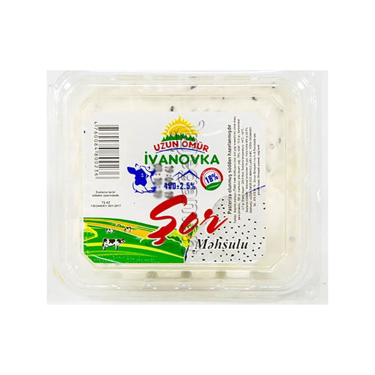 UZUN ÖMÜR ŞOR 230 GR