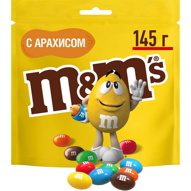 M&MS ARAXİSLİ 125 QR