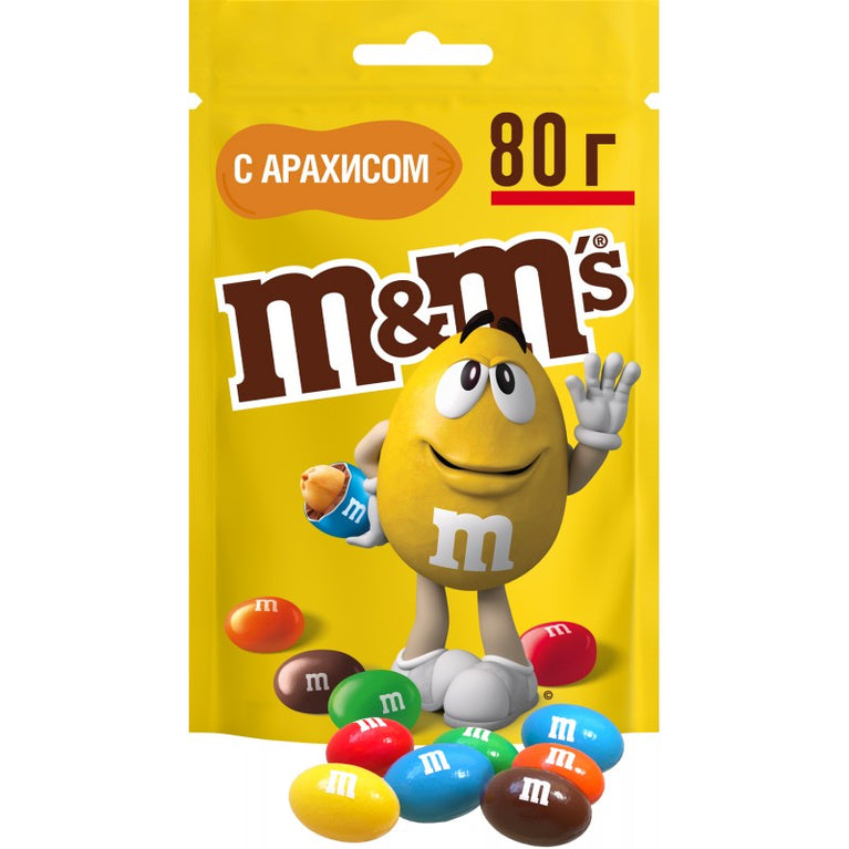 M&MS ARAXİS 90 QR