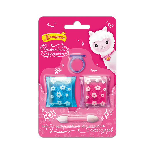 PRİNÇESSA NABOR KOSMETİKA 3688