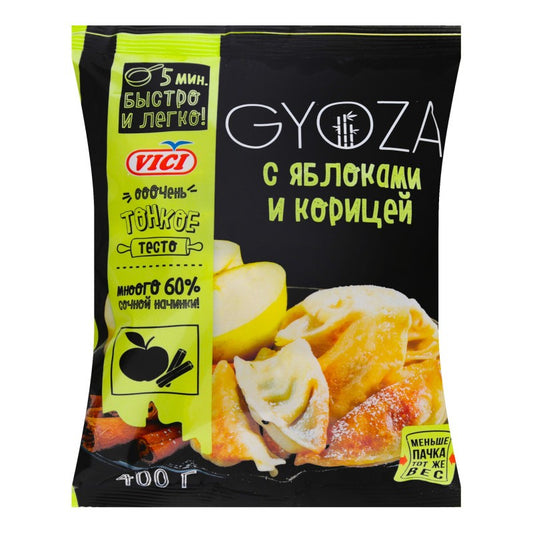 VİCİ GYOZA ALBALI VE DARCILI 400 QR