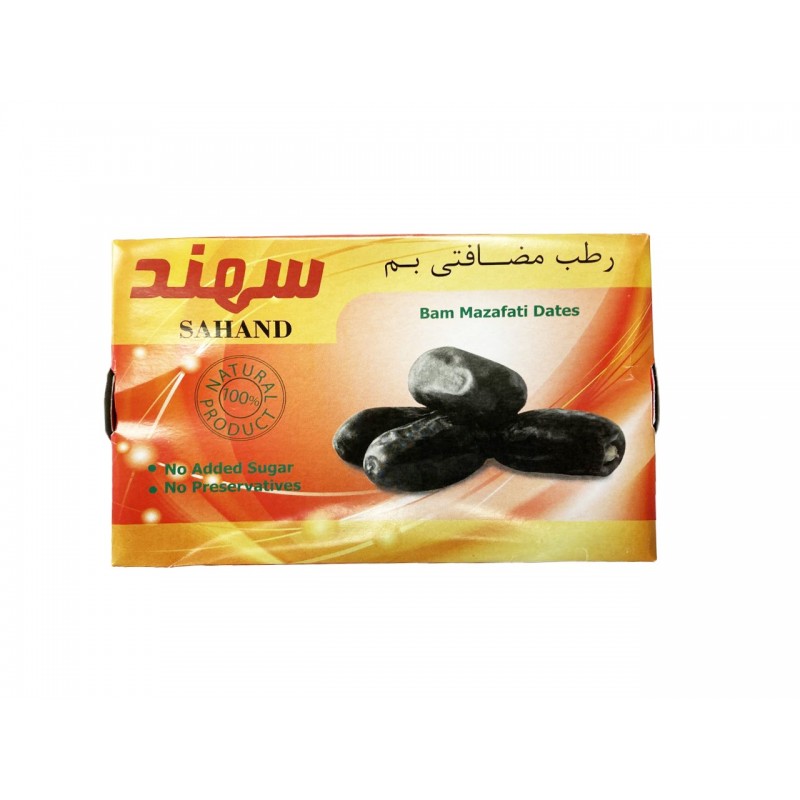 MAZAFATI IRAN XURMASI 550 GR