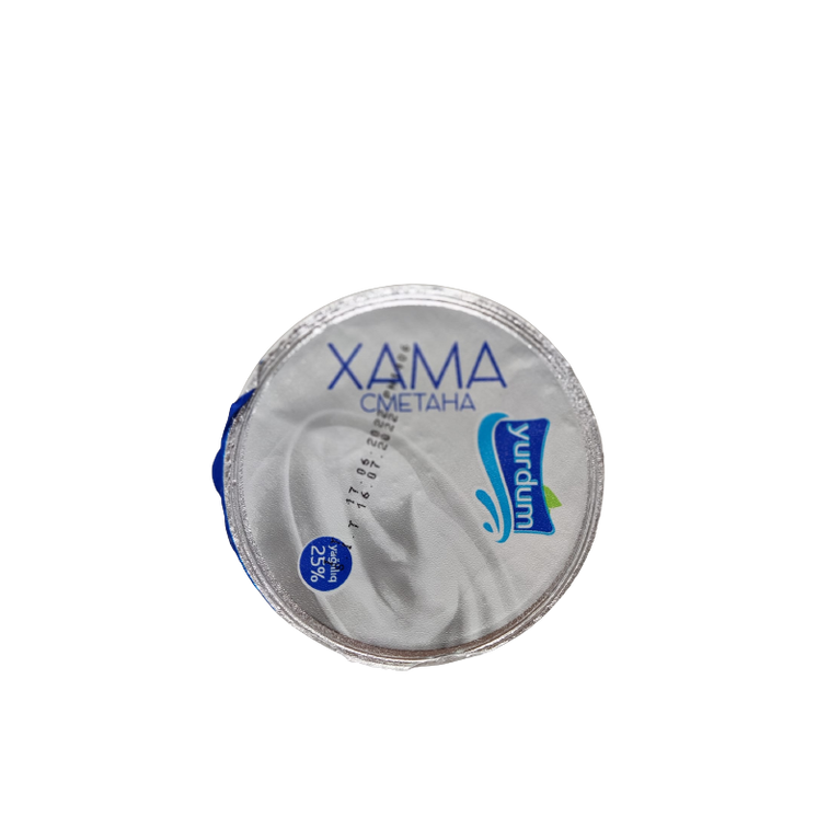 YURDUM XAMA 25 % 175 GR